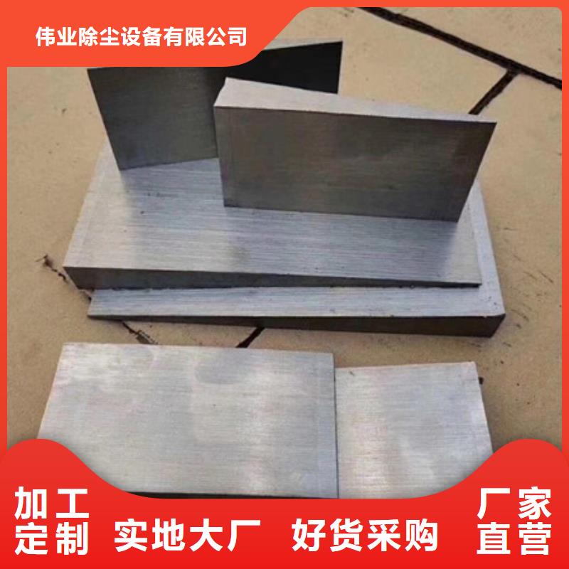 斜铁【脉冲布袋除尘器厂家】实体厂家