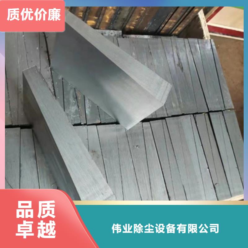 铸造垫铁生产厂家