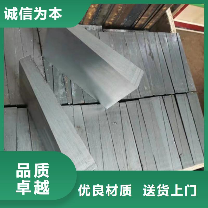 化工厂斜铁生产厂家