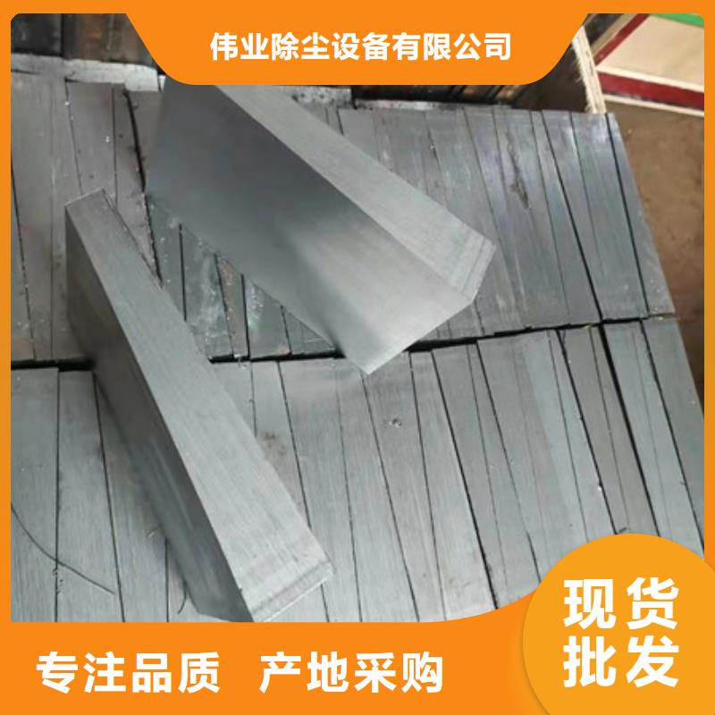除尘设备调平斜铁尺寸齐全