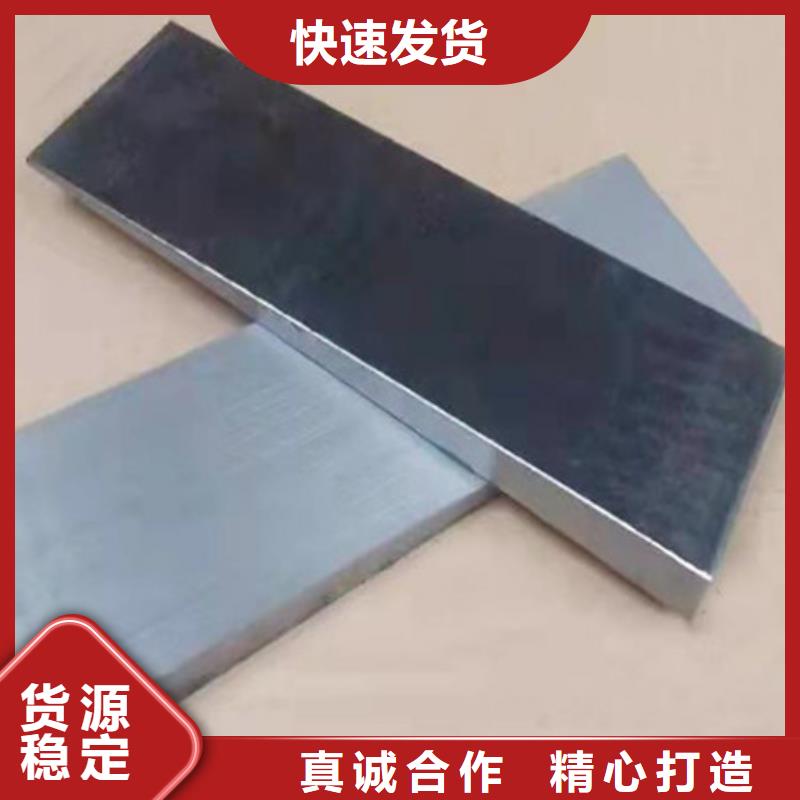 白沙县Q235斜铁现货直供