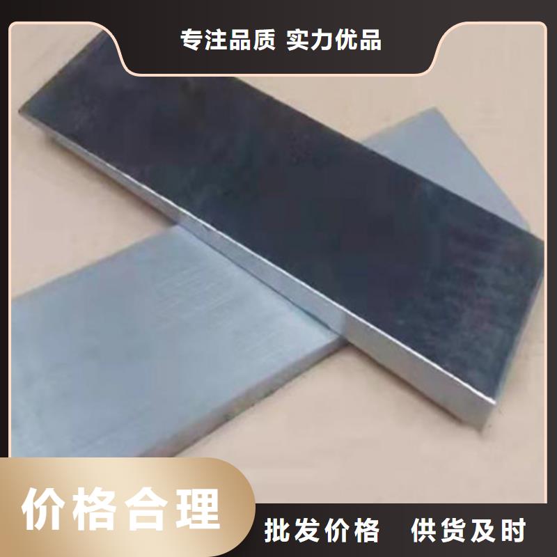 Q235斜铁生产厂家