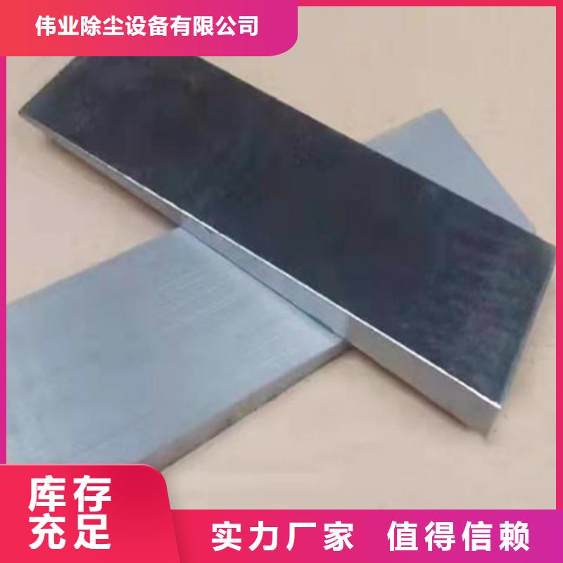 调整垫铁现货直供