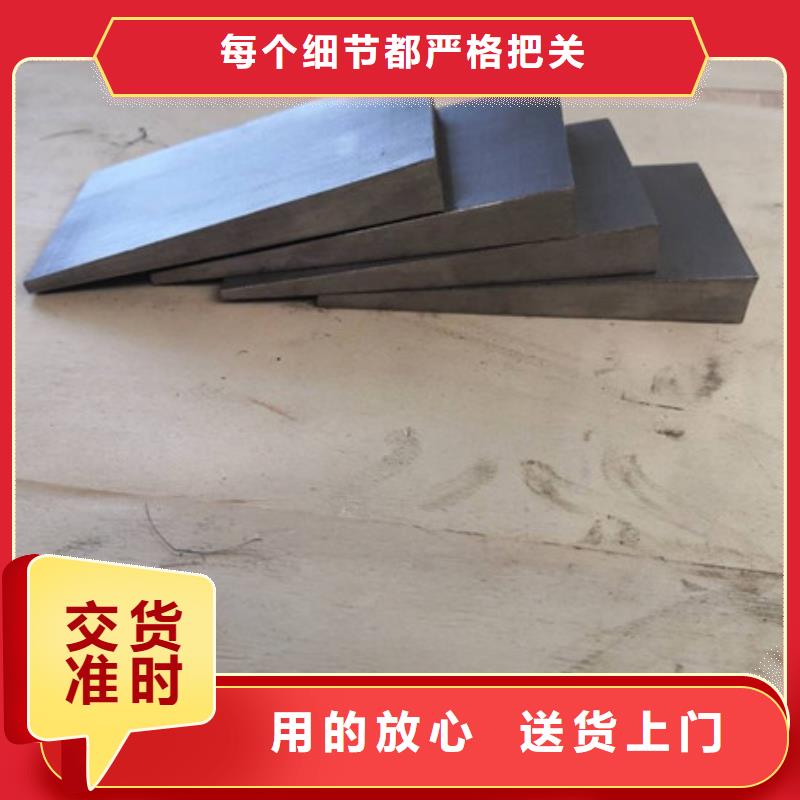 铁路配件斜铁尺寸齐全