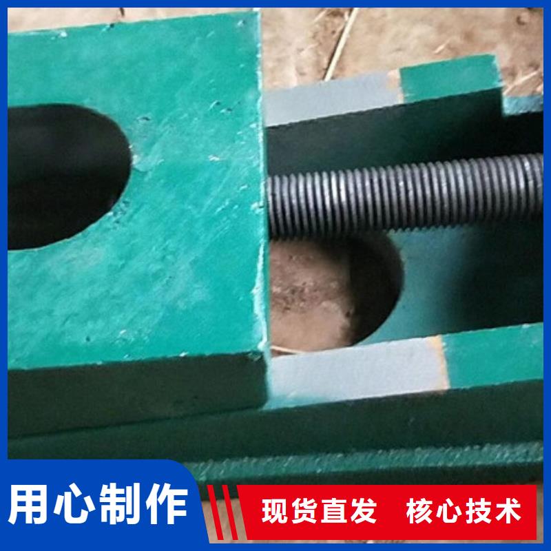 斜铁尺寸齐全