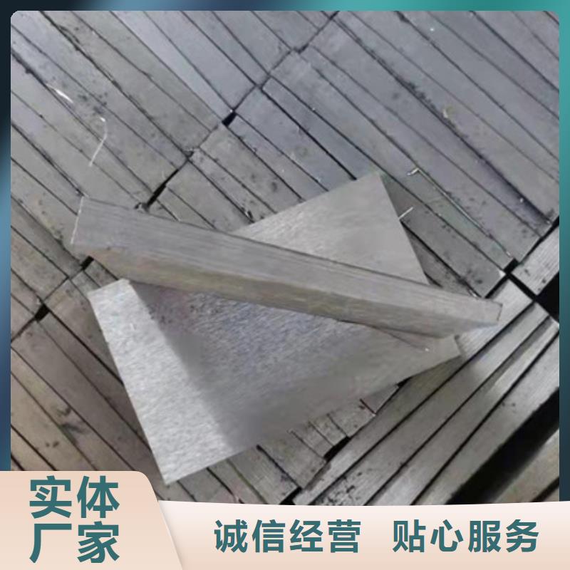 化工厂斜铁生产厂家
