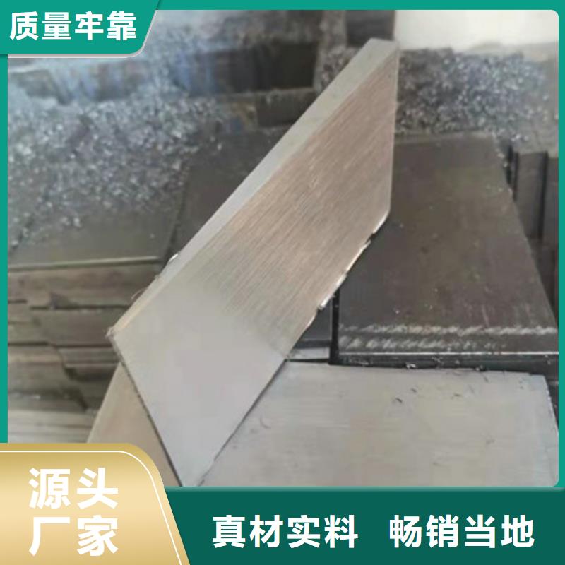 锻件垫铁尺寸齐全