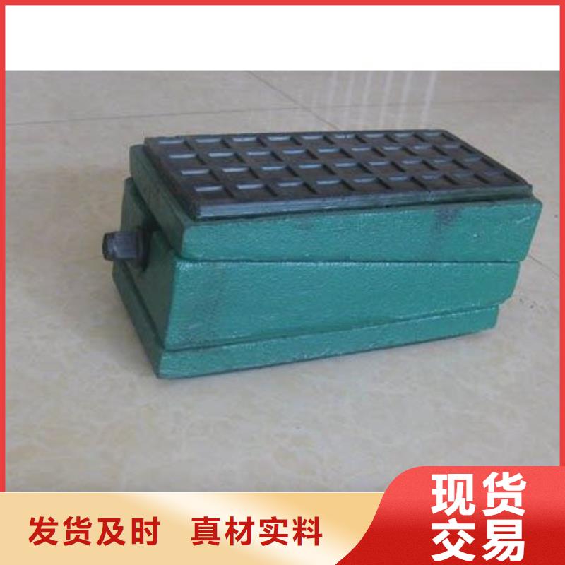 化工厂斜铁DH+VX=