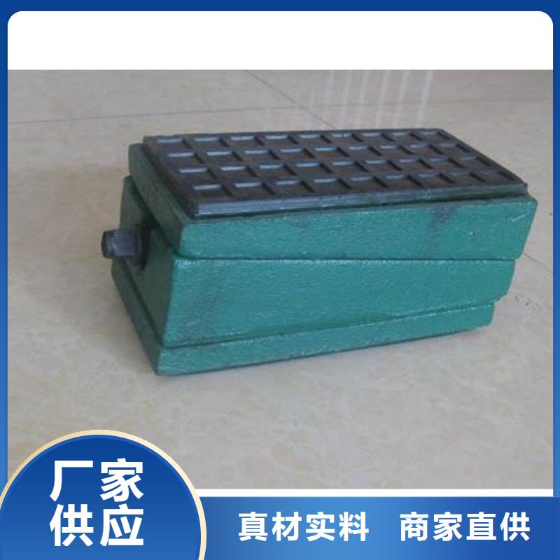 锻件垫铁按按纸订做