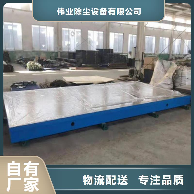 斜铁按按纸订做