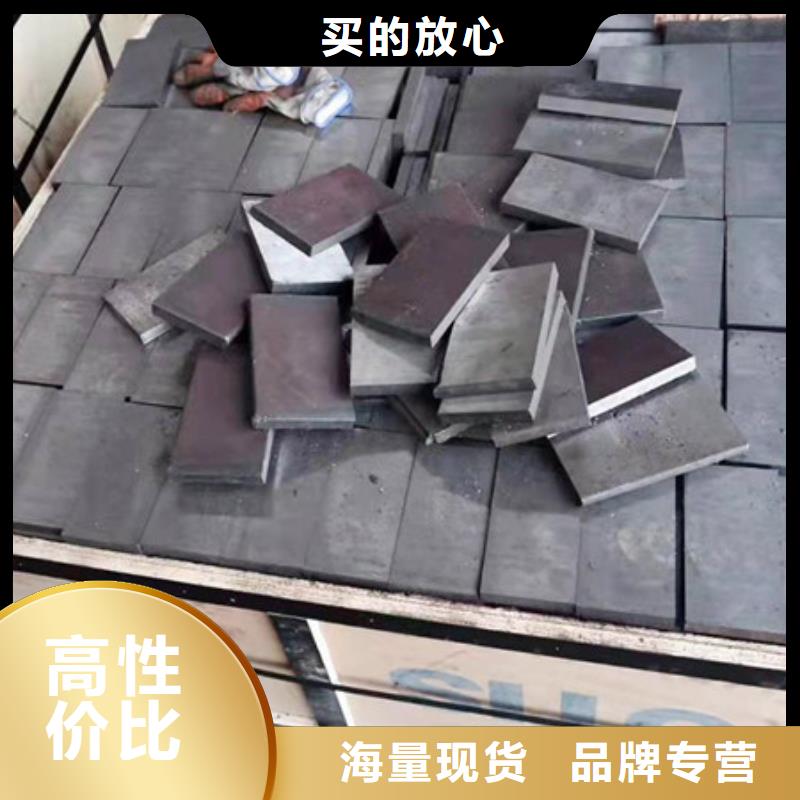 机床调平斜铁现货直供
