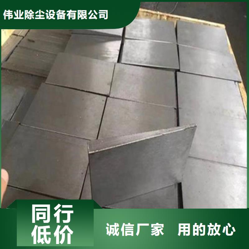 锻件垫铁生产厂家