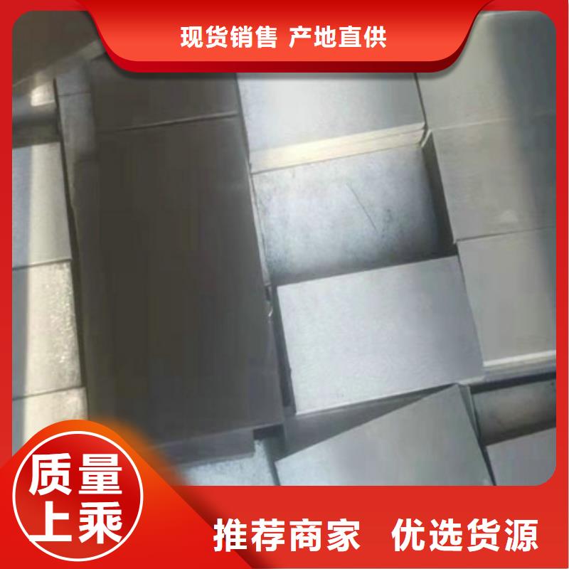 化工厂斜铁尺寸齐全