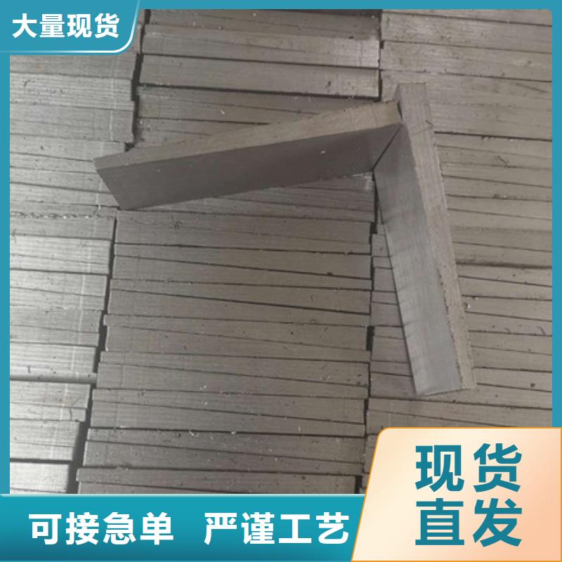 除尘设备调平斜铁按按纸订做