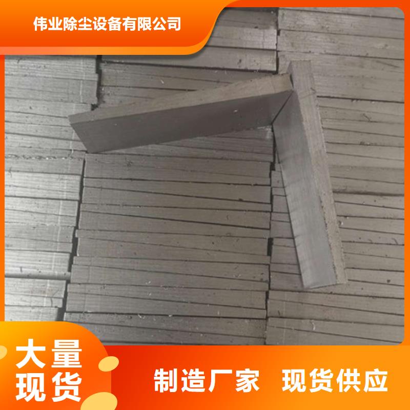 斜铁-除尘器骨架出货及时