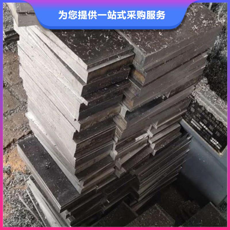 除尘设备调平斜铁DH+VX=
