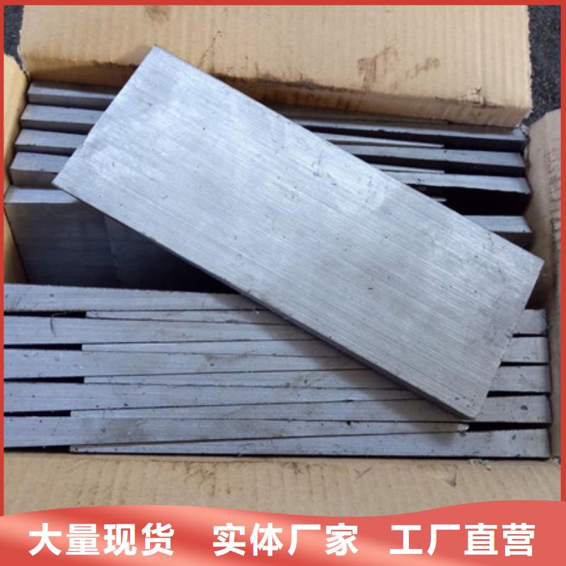 化工厂斜铁实体工厂