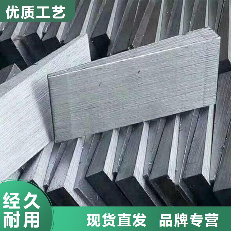 铸造垫铁现货直供