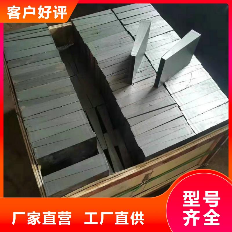 除尘设备调平斜铁生产厂家