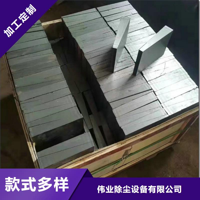 锻件垫铁尺寸齐全