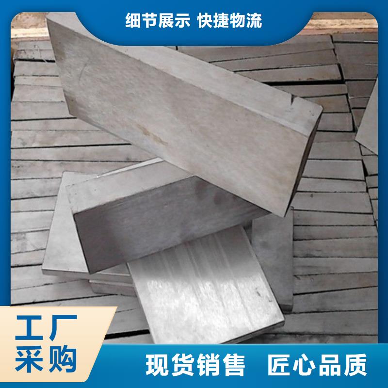 除尘设备调平斜铁DHL