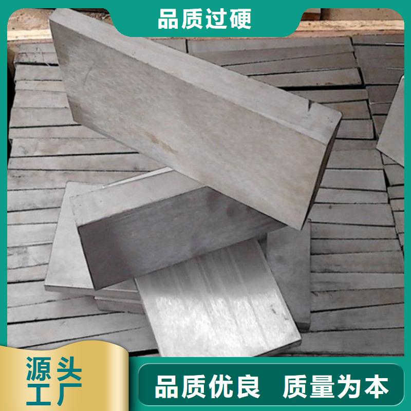 Q235斜铁现货直供
