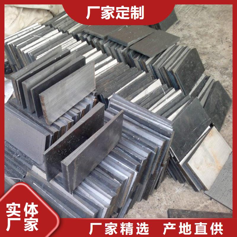 除尘设备调平斜铁实体工厂