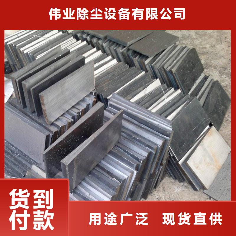 Q235斜铁现货直供