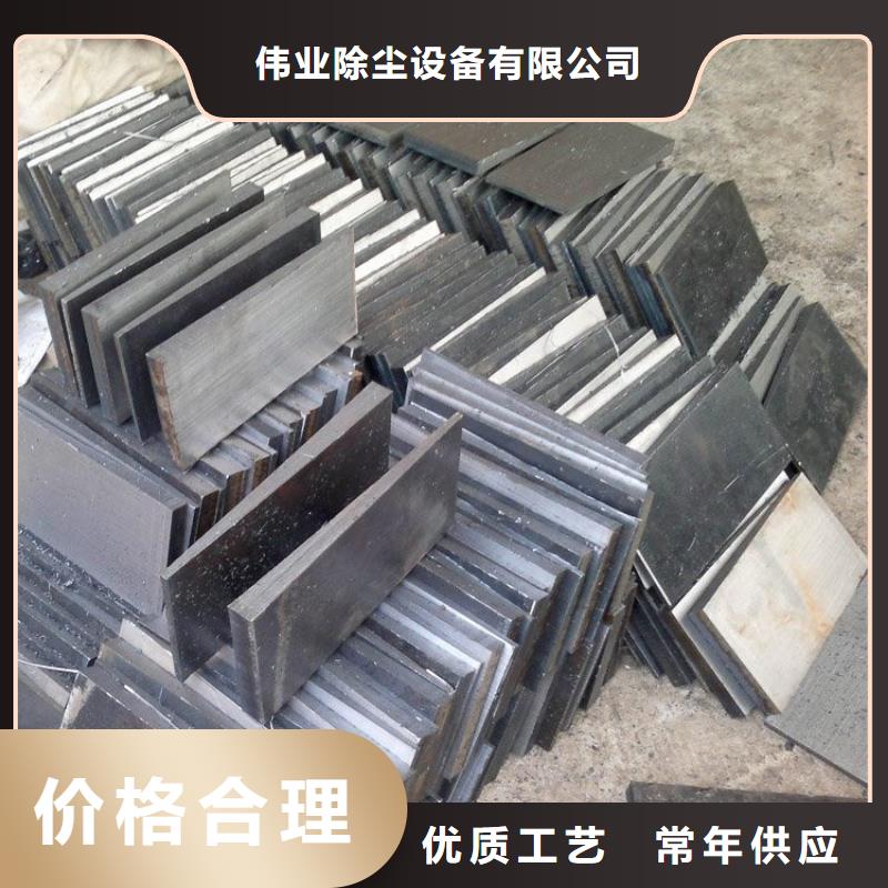 五指山市Q235斜铁尺寸齐全