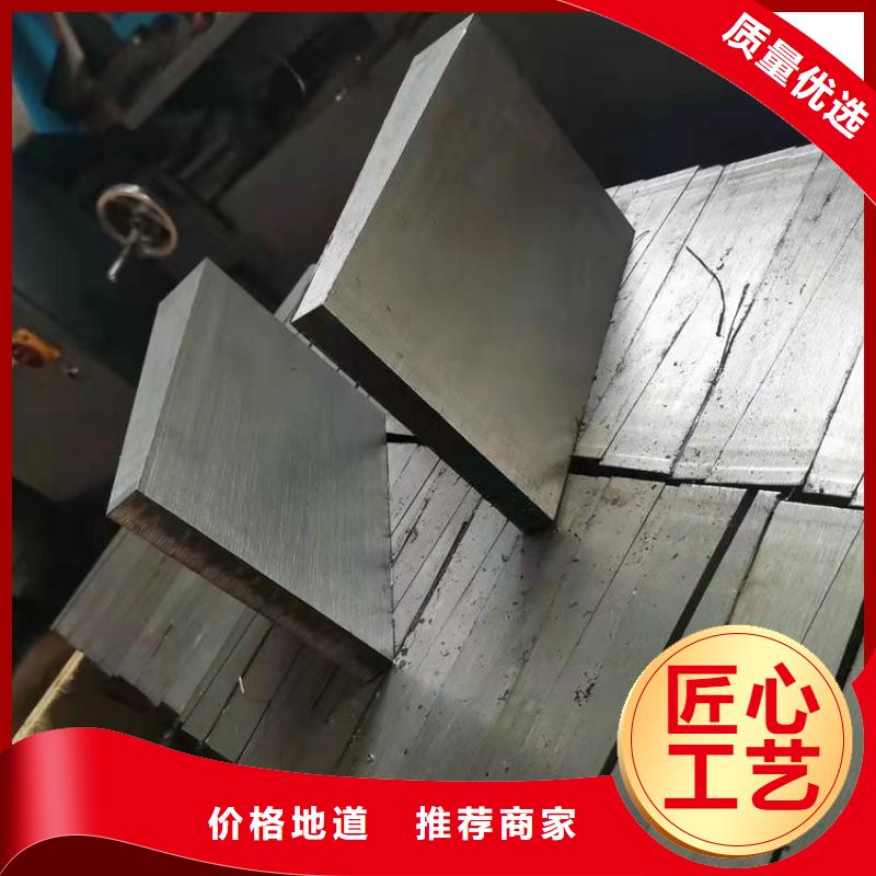 锻件垫铁按按纸订做