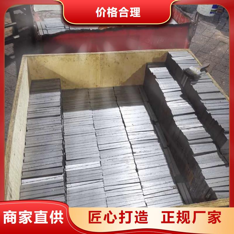 机床调平斜铁按按纸订做
