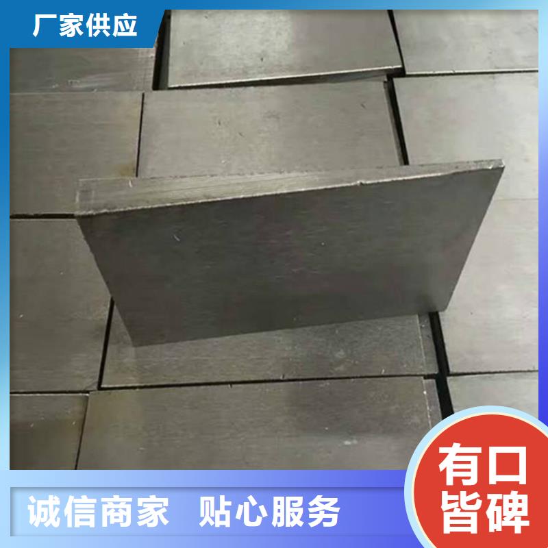 调平垫块按按纸订做