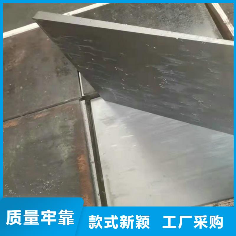 斜铁按按纸订做
