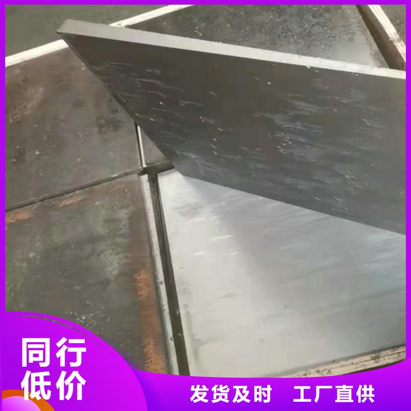 Q235斜铁DHL