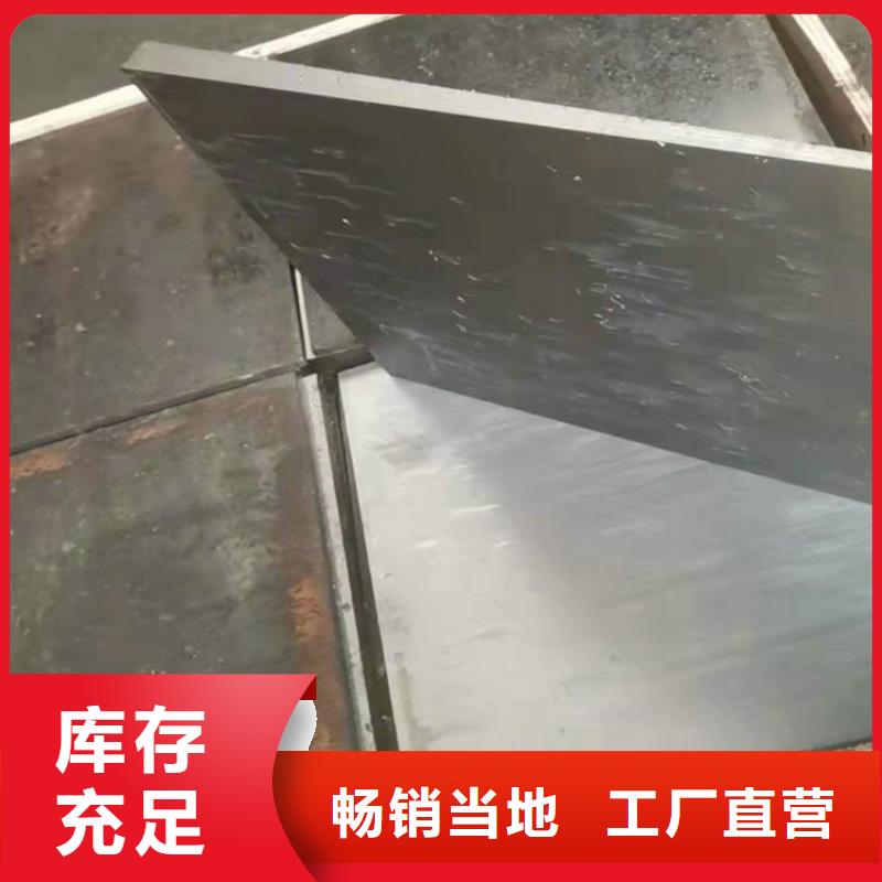 铁路配件斜铁DH+VX=