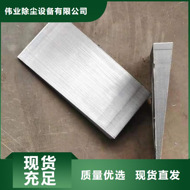 儋州市铸造厂调整垫铁实体工厂