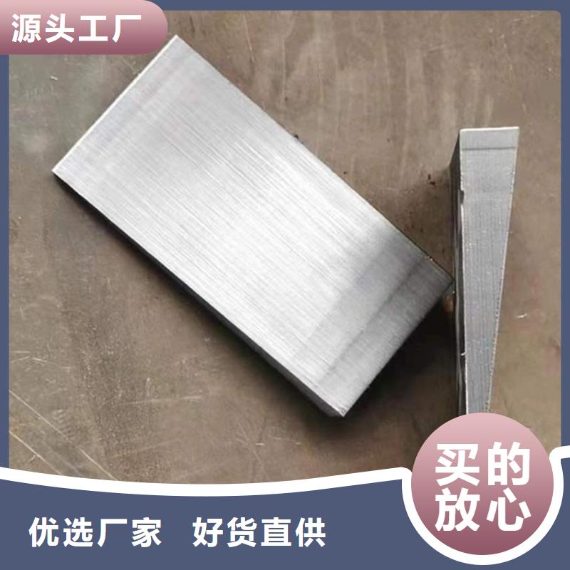 平铁按按纸订做