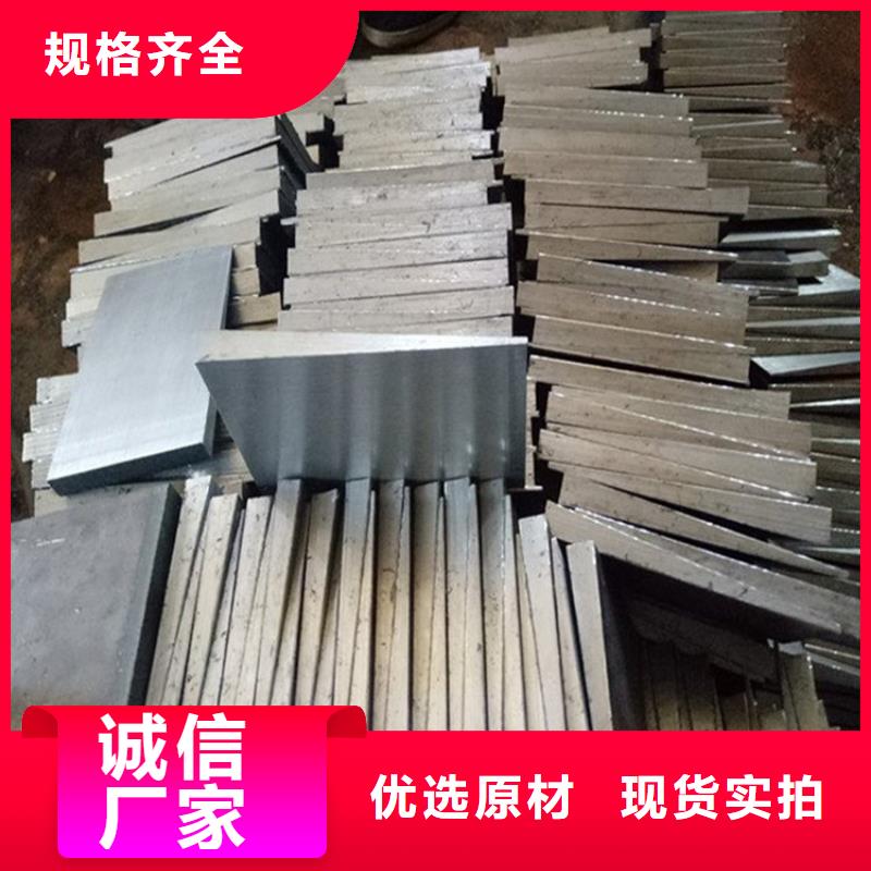 铸造垫铁尺寸齐全