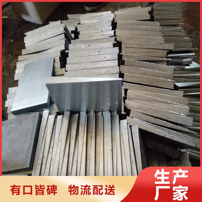 调平垫块尺寸齐全
