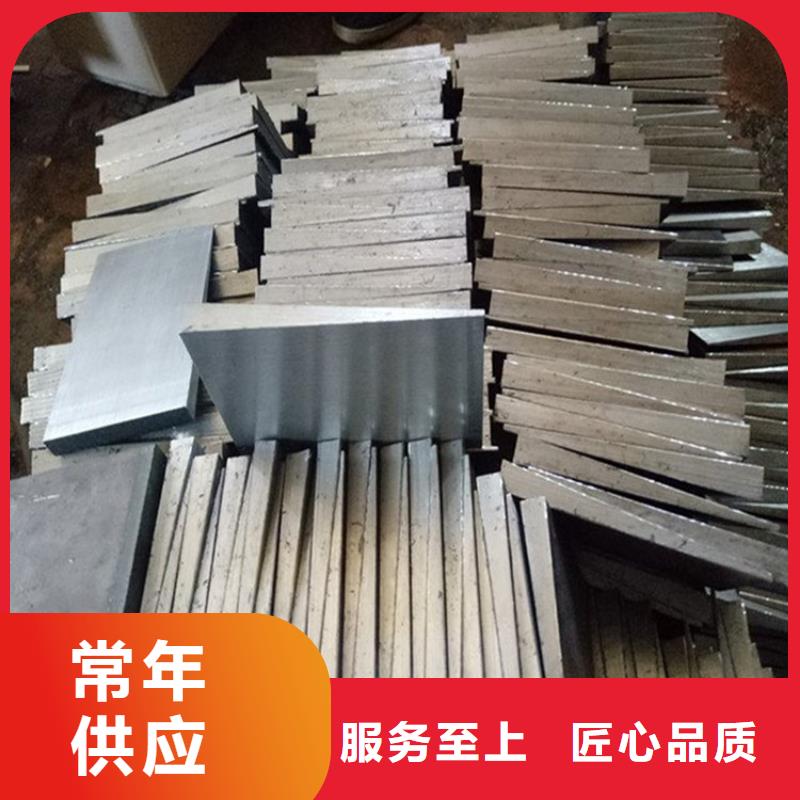 Q235斜铁生产厂家