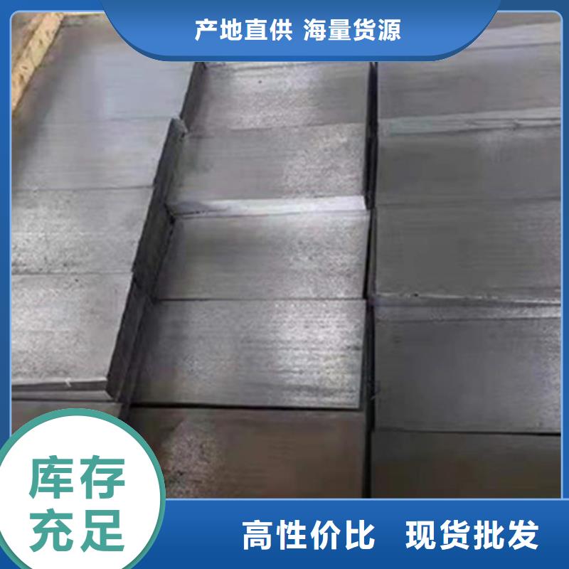锻件垫铁尺寸齐全