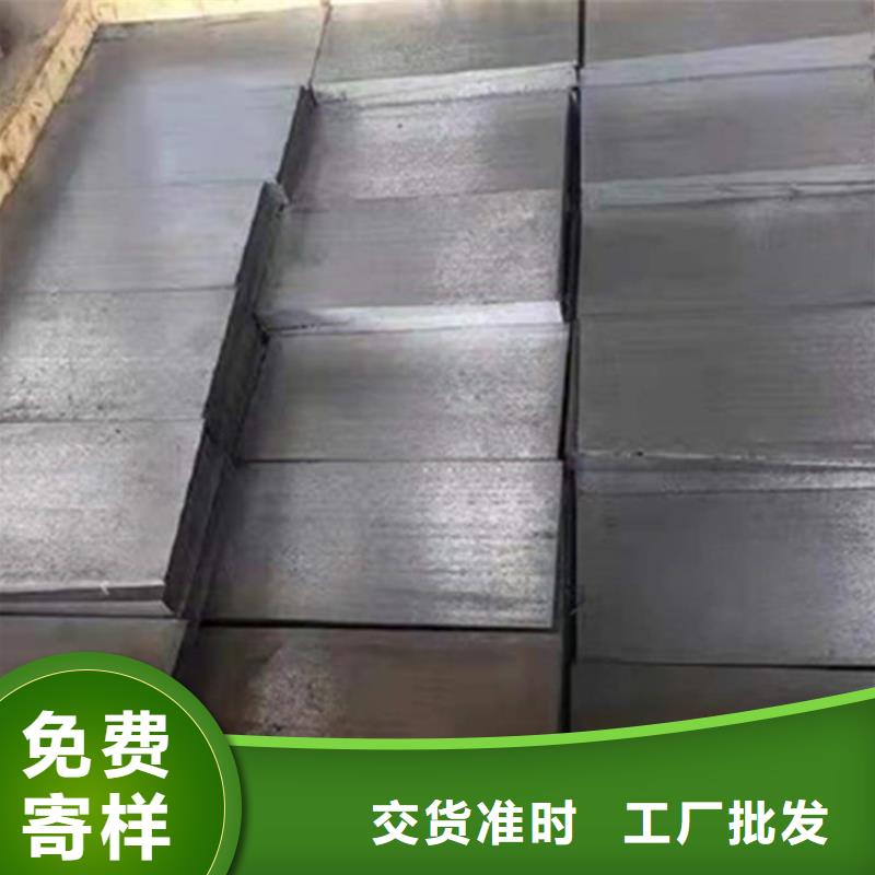 儋州市铸造厂调整垫铁实体工厂