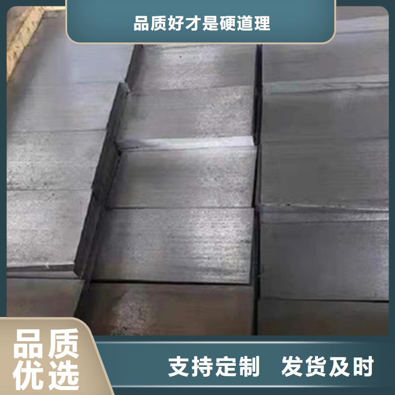 平铁按按纸订做