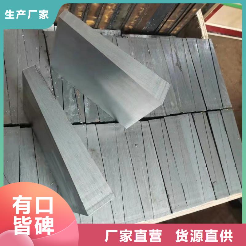 地基垫铁现货直供