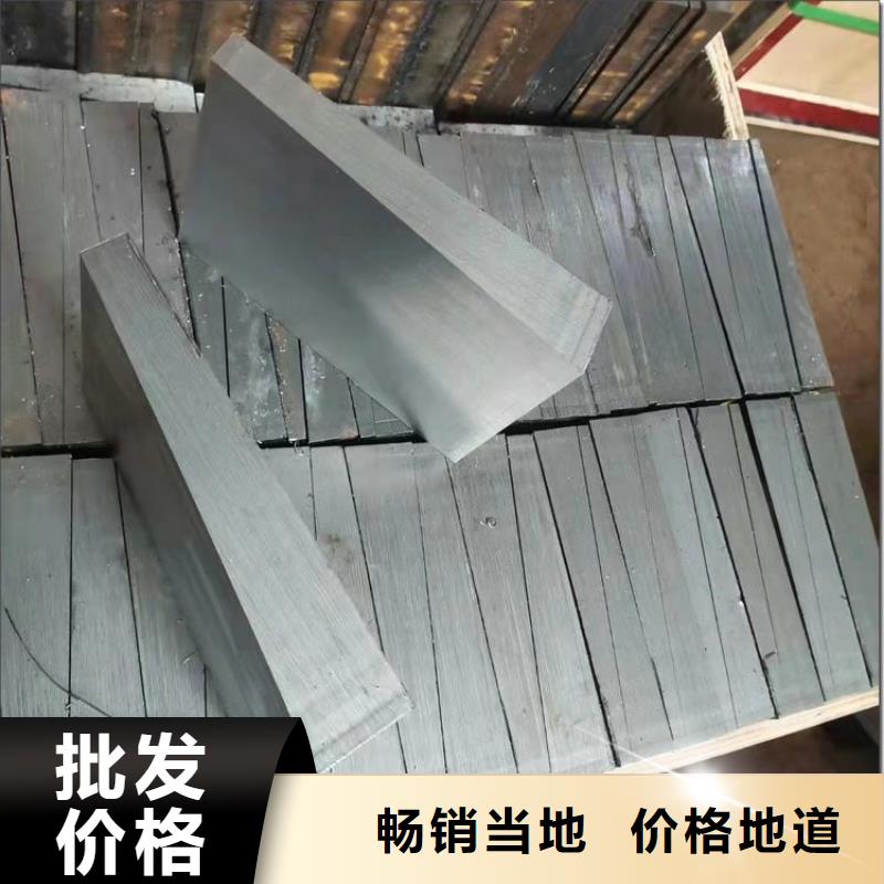 铸造厂调整垫铁生产厂家