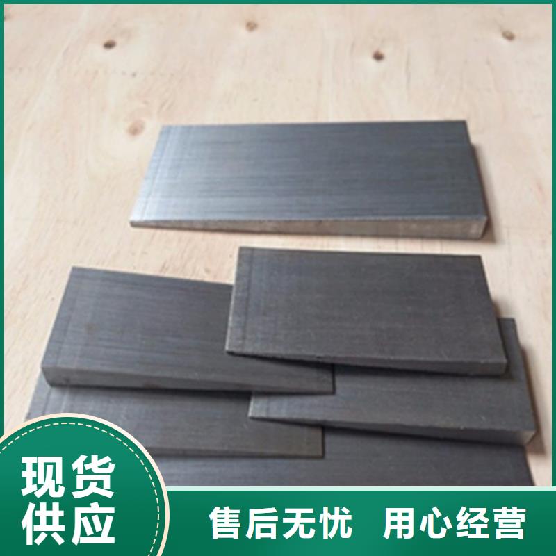 铸造斜铁按图纸订做
