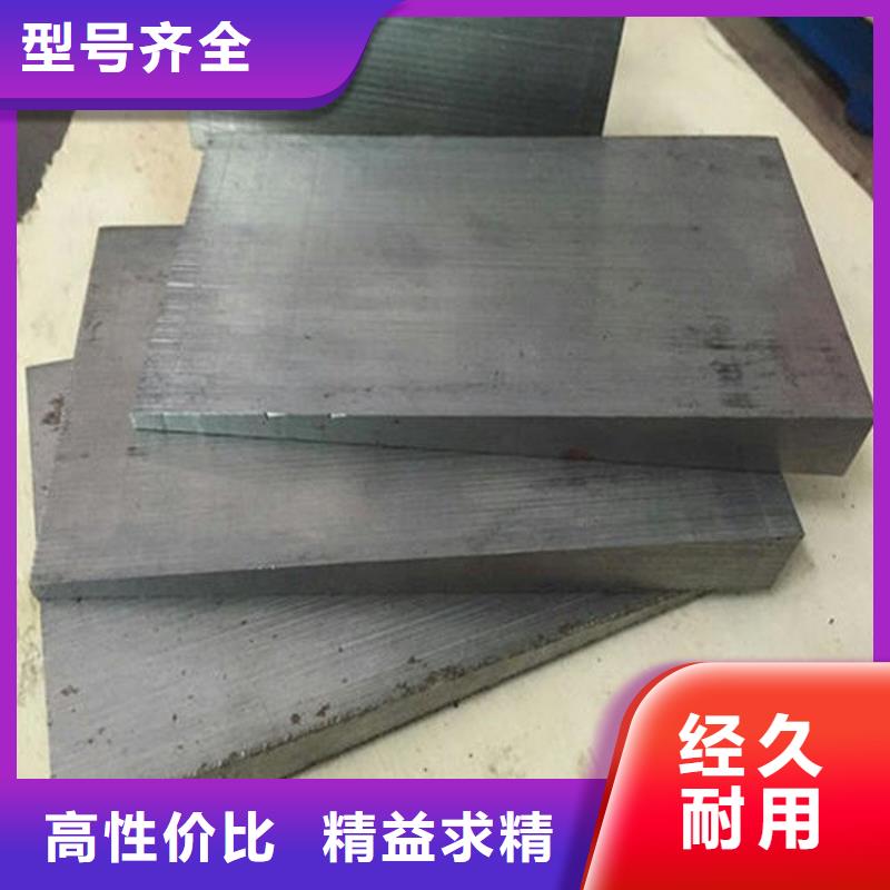 锻件垫铁生产厂家