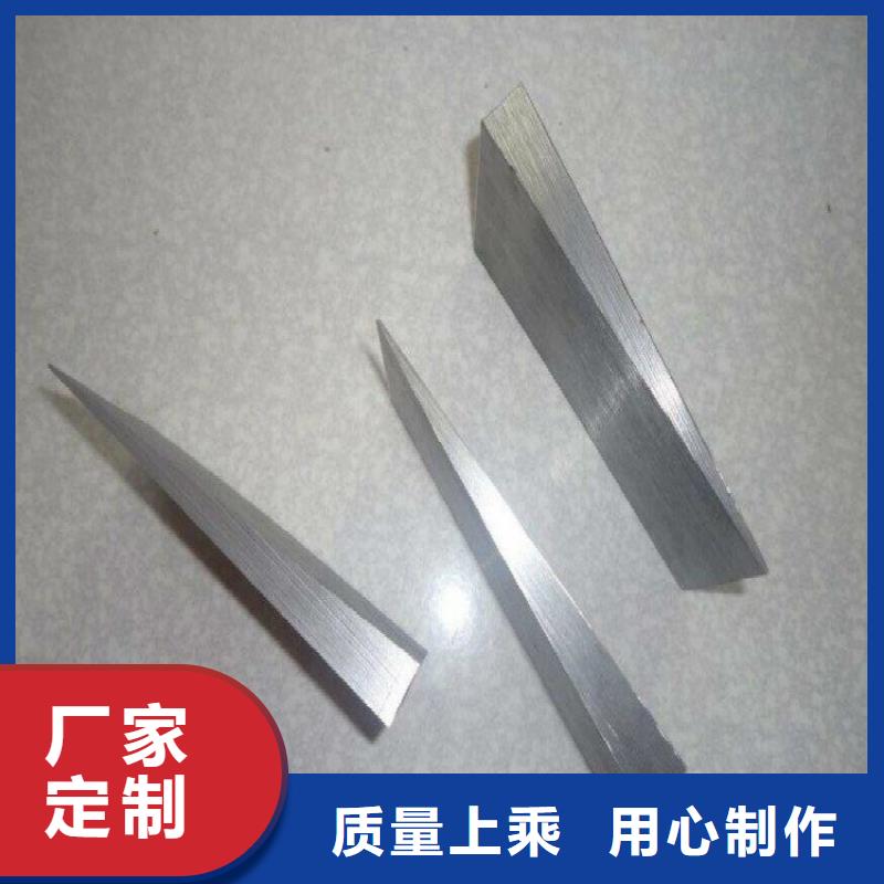 铁路配件斜铁现货直供