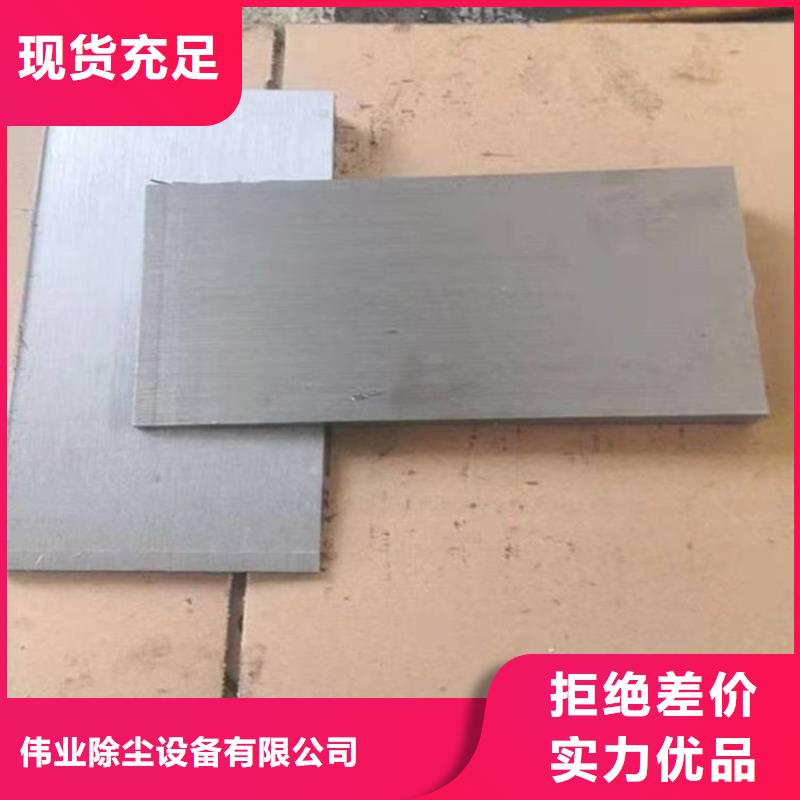 斜铁实体工厂
