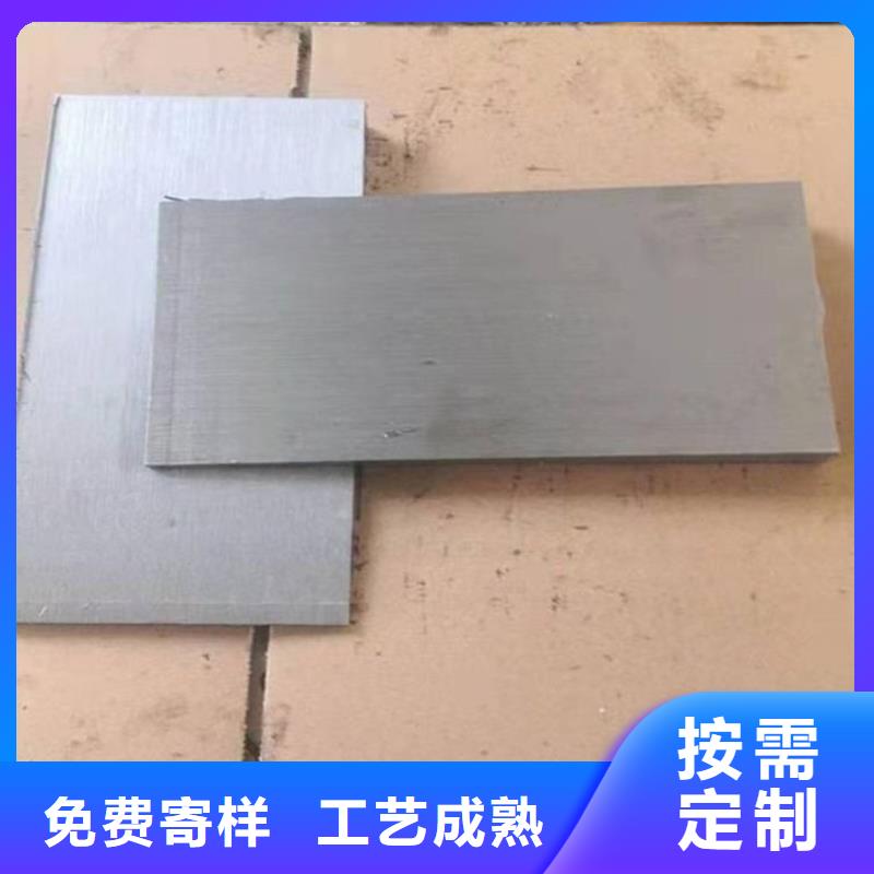 斜铁现货直供